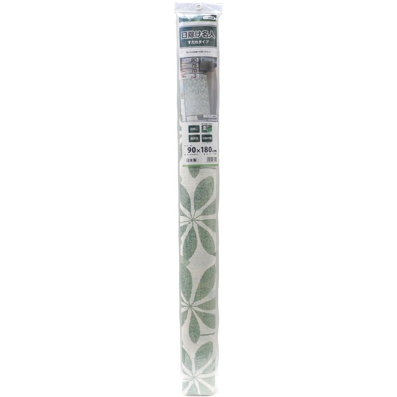 明和グラビア 9034271 日除け名人/レールタイプ SLG-9018 1個(ご注文単位1個)【直送品】