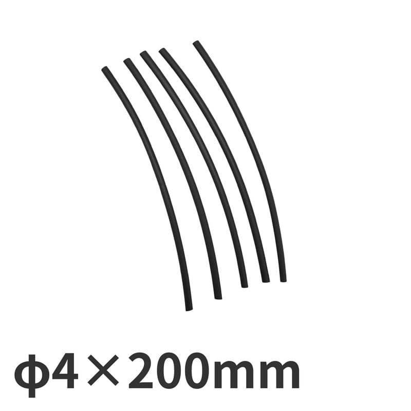 ワールドツール アストロプロダクツ AP ヒートシュリンクチューブ 4×200mm (50本入) 2005000006104(ご注文単位1パック)【直送品】