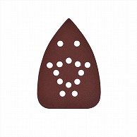 ワールドツール AP トライアングル サンディングペーパー #160 (5枚入)(ご注文単位1個)【直送品】