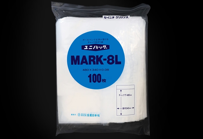 ユニパックマーク(透明) 8L 480×340mm×0.08mm厚 （100枚入) 1個 (ご注文単位1個)【直送品】