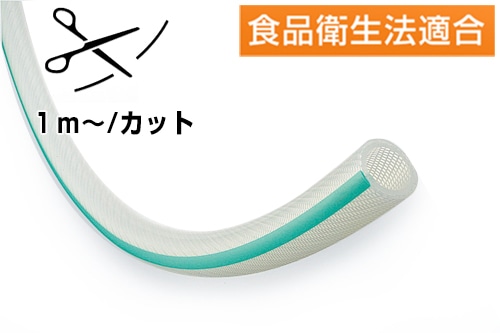 1m単位カット品 トヨシリコンホース TSI-19 19.0mm×28.0mm カット品 1個 (ご注文単位1個)【直送品】