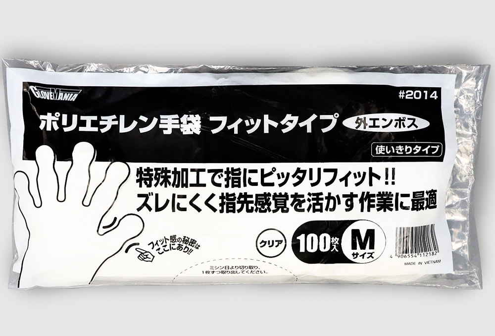 川西工業 ポリエチレン手袋フィット#2014 M(100枚入) 1個 (ご注文単位1個)【直送品】