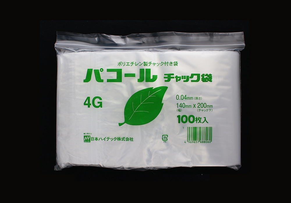 日本ハイテック パコールチャック袋 4G 140×200mm 0.04mm厚 (100枚入) 1個 (ご注文単位1個)【直送品】