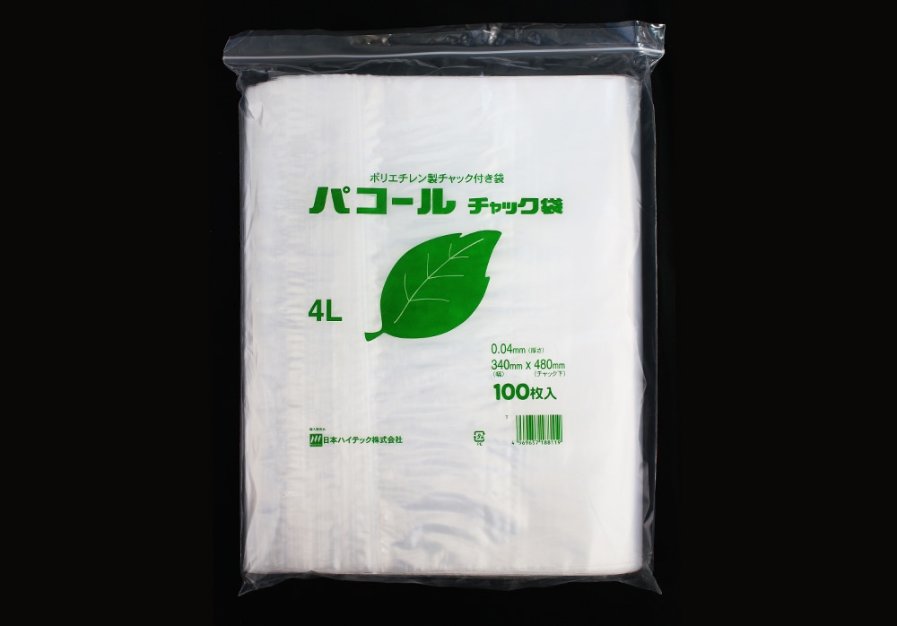 日本ハイテック パコールチャック袋 4L 340×480mm 0.04mm厚 (100枚入) 1個 (ご注文単位1個)【直送品】