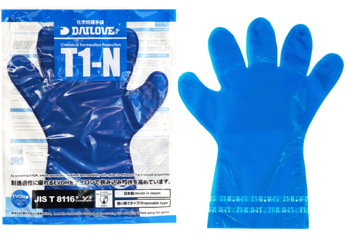 ダイヤゴム ダイローブＴ１－Ｎ　L　10枚入 【JIS T 8116適合品】 1個 (ご注文単位1個)【直送品】
