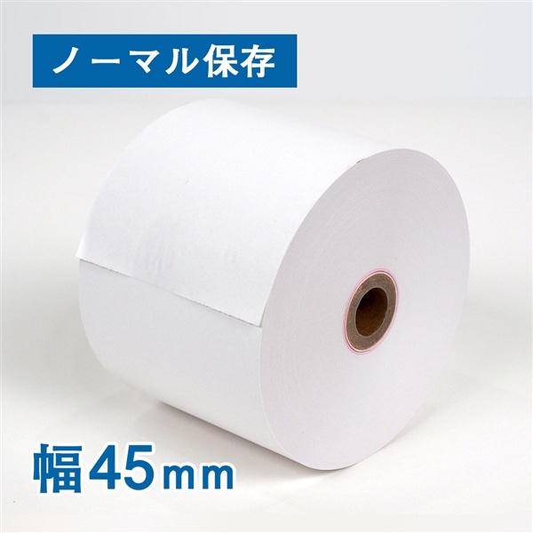 感熱レジロール紙 幅45×径80×芯径12mm 1箱(ご注文単位1箱)【直送品】