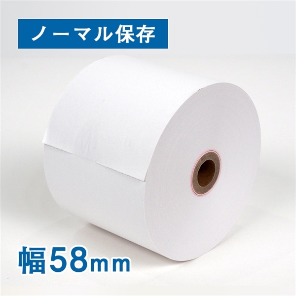 感熱レジロール紙 幅58×径73×芯径12mm 1箱(ご注文単位1箱)【直送品】