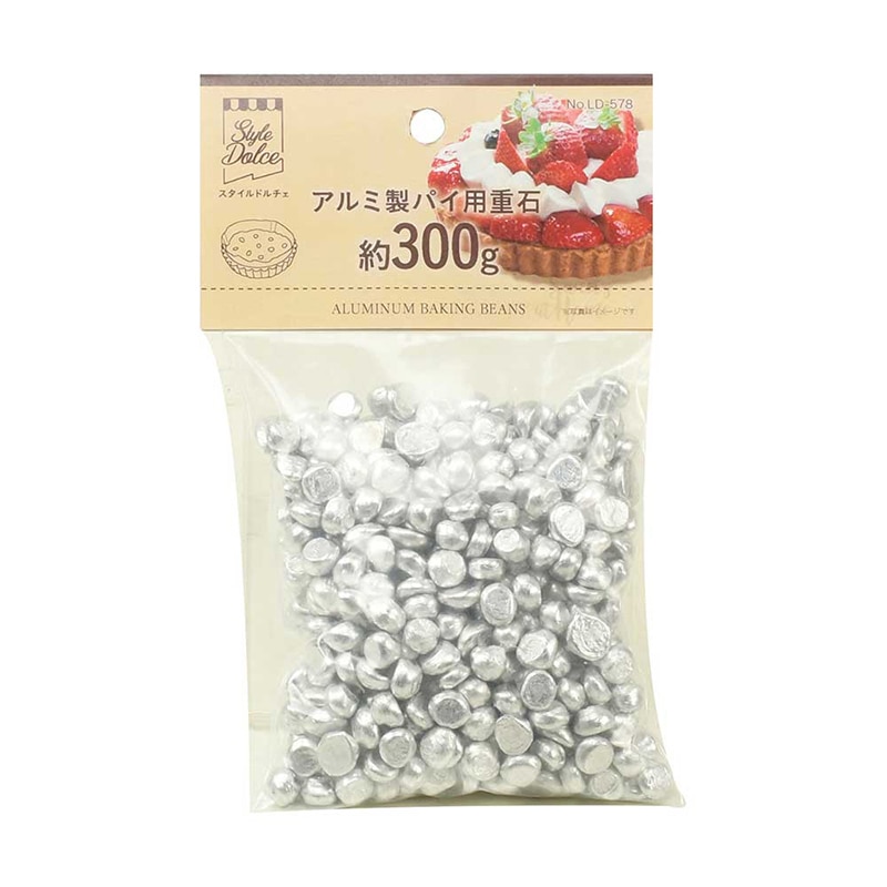 リバティコーポレーション アルミ製パイ用重石 タルトストーン 300g LD-578 1個（ご注文単位1個）【直送品】