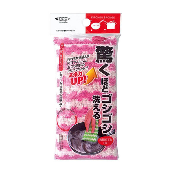 まめいた スポンジ 極めハードネット ピンク KB-448 1個（ご注文単位1個）【直送品】