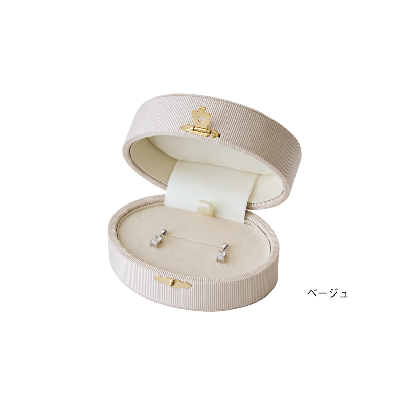 トップウェル REP1 オーバルケース 大 ベージュ/1個(ご注文単位12個)【直送品】