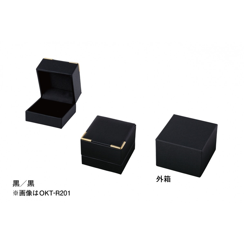 トップウェル N208 ノエルコレクション オメガネックケース ブラック/1個(ご注文単位6個)【直送品】