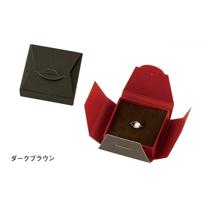 トップウェル TW8011RP メール便対応ボックス ダークブラウン/1個（ご注文単位20個）【直送品】