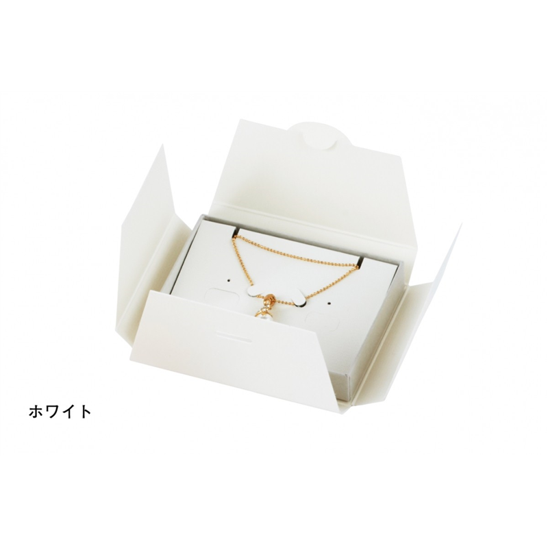 トップウェル TW8012REP メール便対応ボックス ホワイト/1個（ご注文単位20個）【直送品】