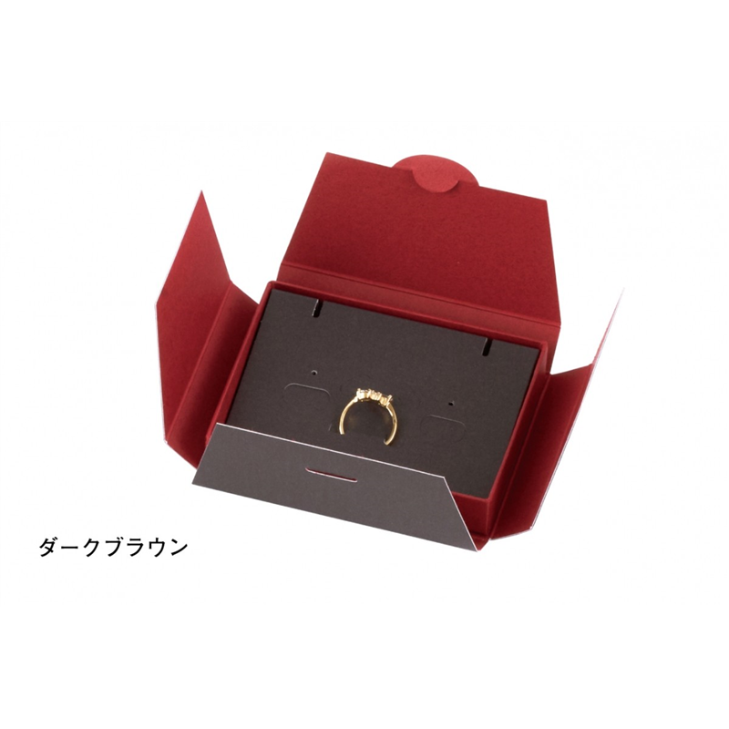 トップウェル TW8012REP メール便対応ボックス ダークブラウン/1個（ご注文単位20個）【直送品】