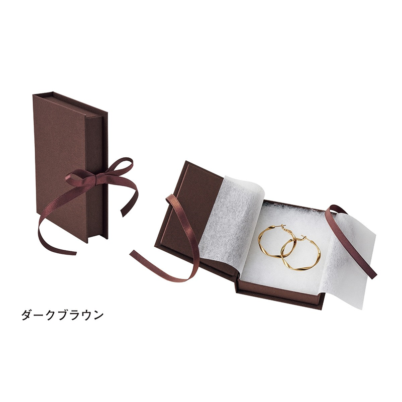 トップウェル FR18 メール便対応ボックス ダークブラウン/1個（ご注文単位20個）【直送品】