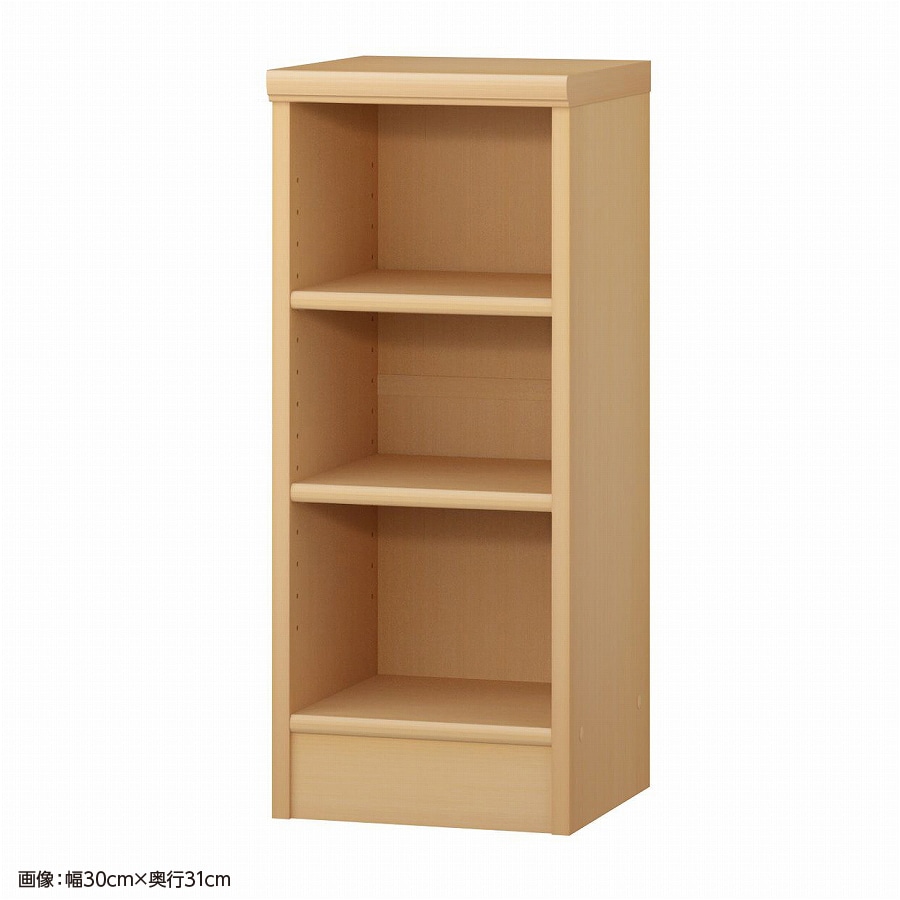 ペアナチュラル