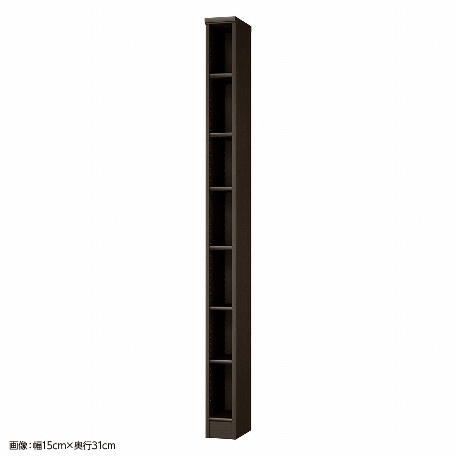 ダークブラウン