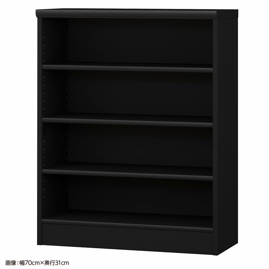 ブラック