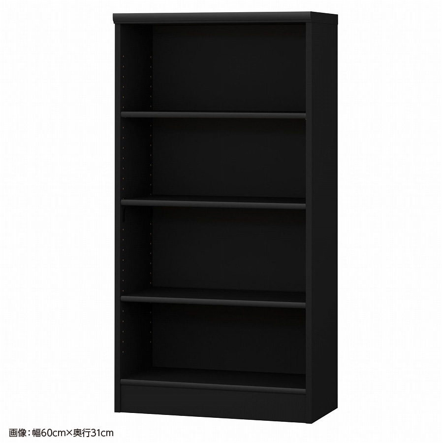 大洋 オーダーシェルフ ブラック NCオーダー1255 SR BK 幅550×奥行250×高さ1170(mm) 1台（ご注文単位1台）【直送品】