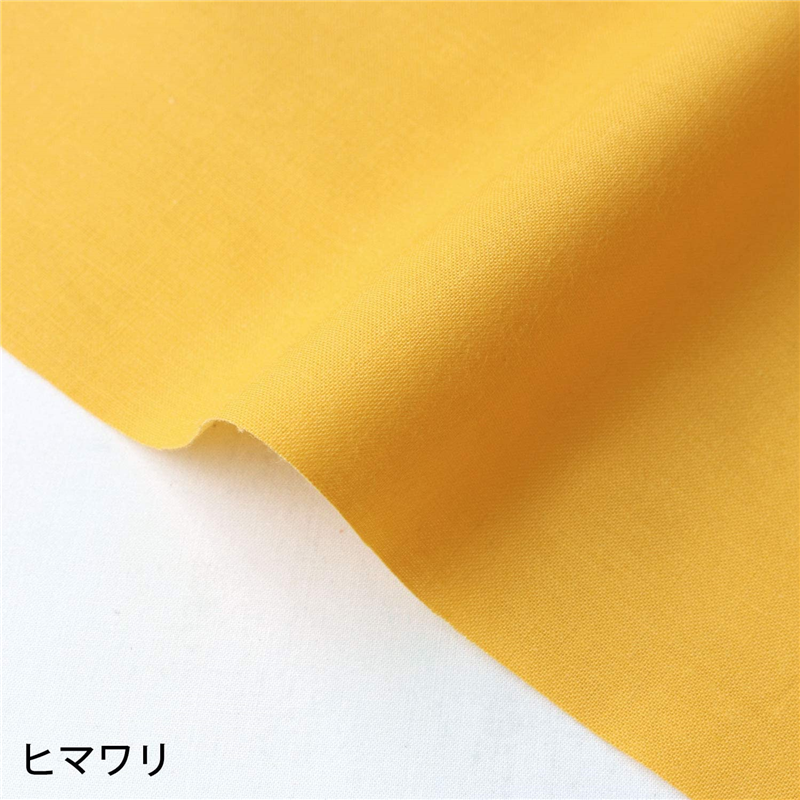 ヒマワリ