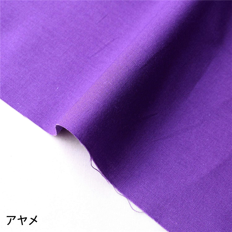 アヤメ