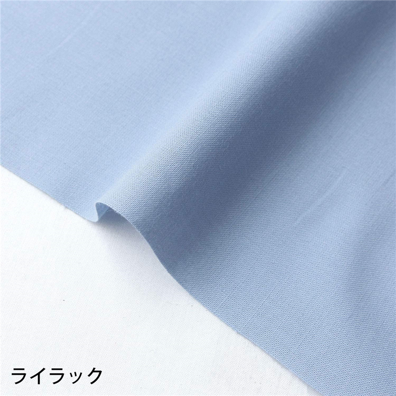 ライラック