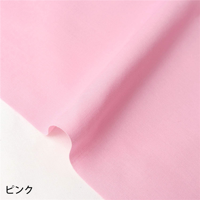 ピンク