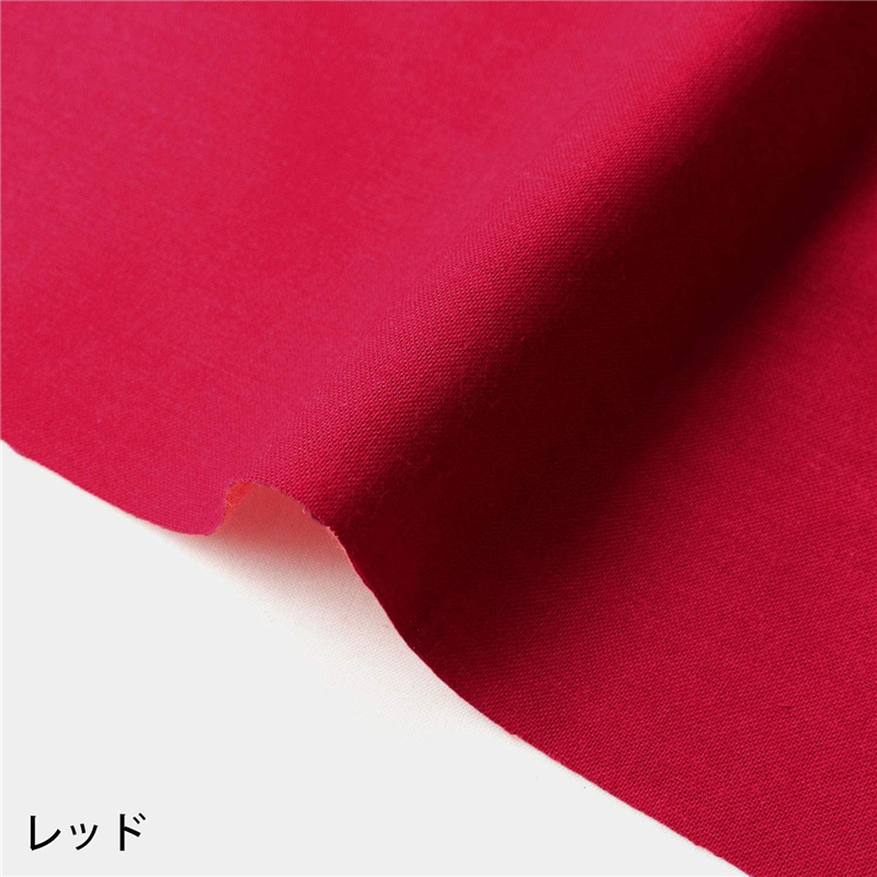 レッド