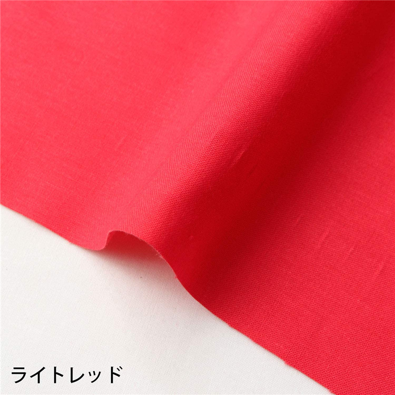 ライトレッド