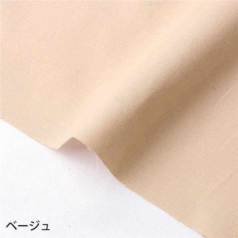 ベージュ