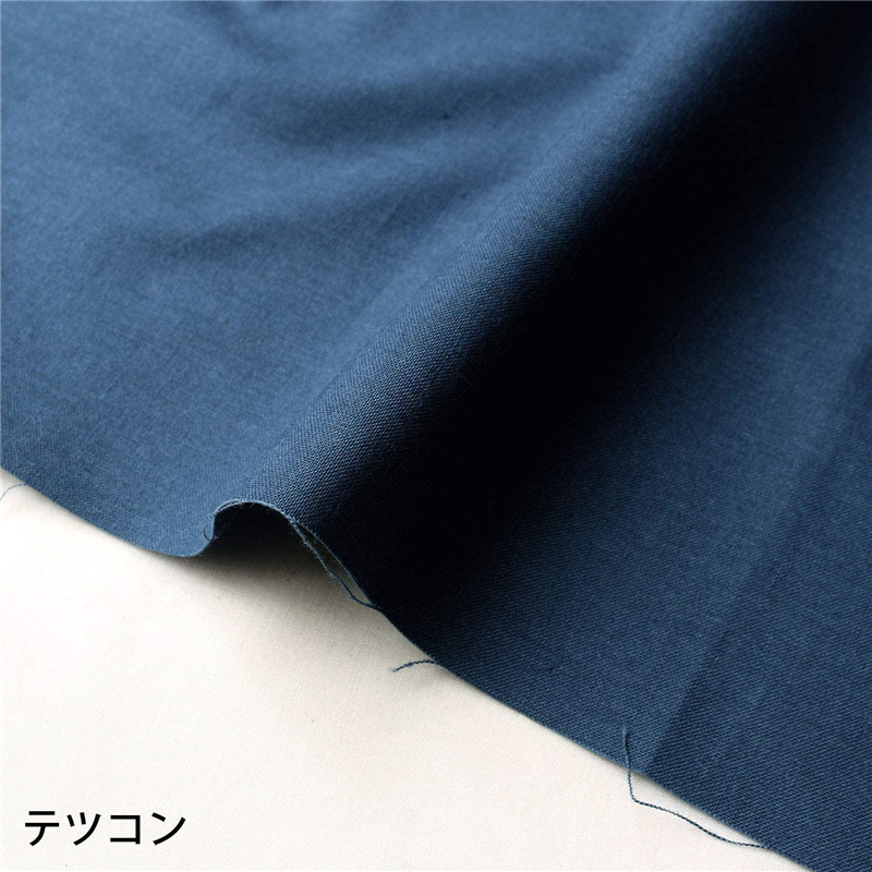 テツコン