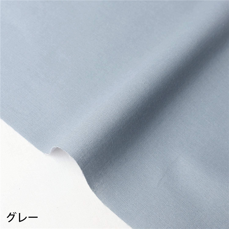 グレー