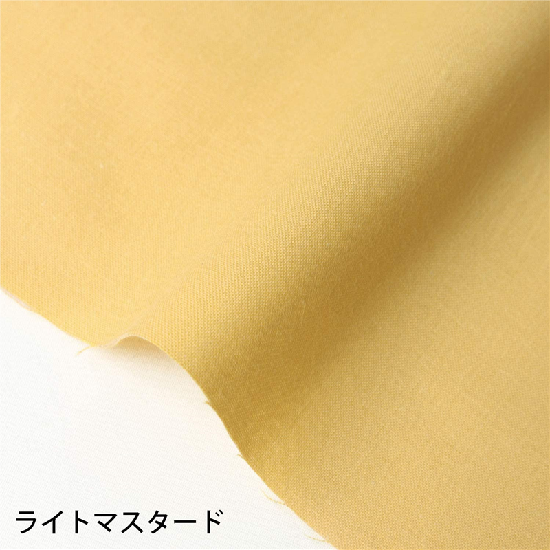 ライトマスタード