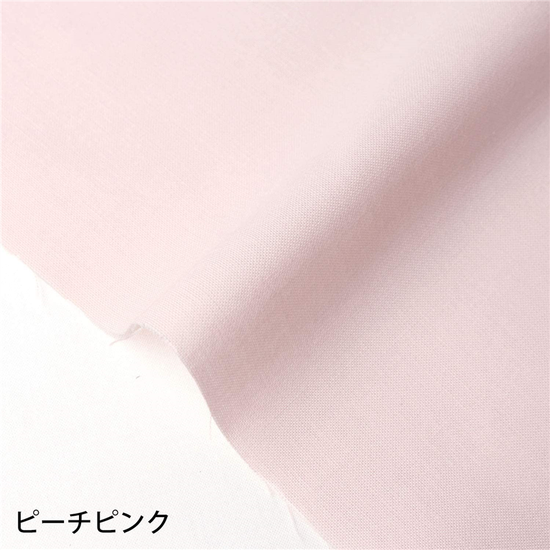 ピーチピンク