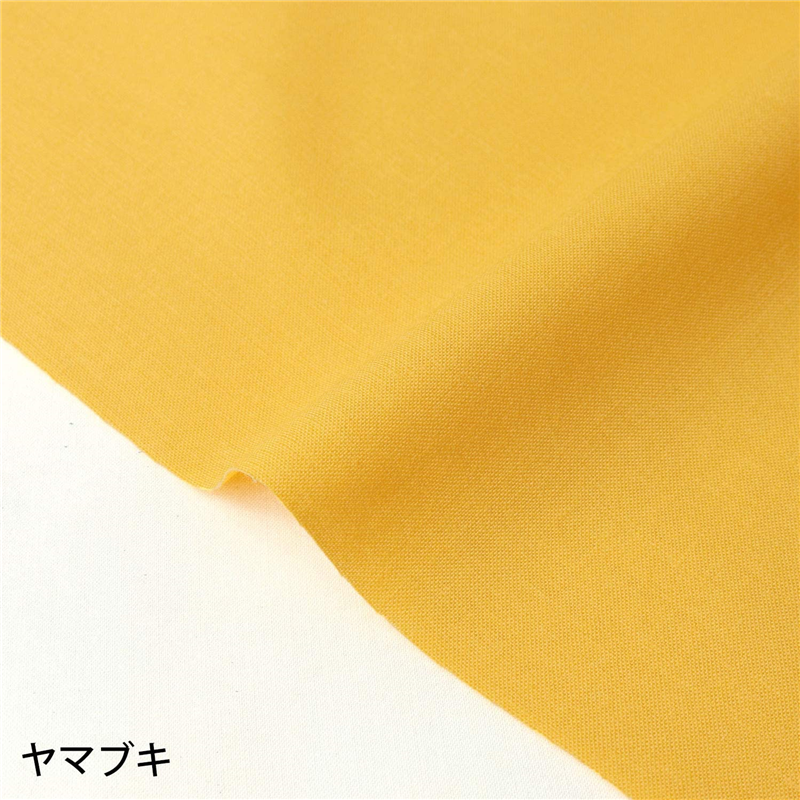 ヤマブキ