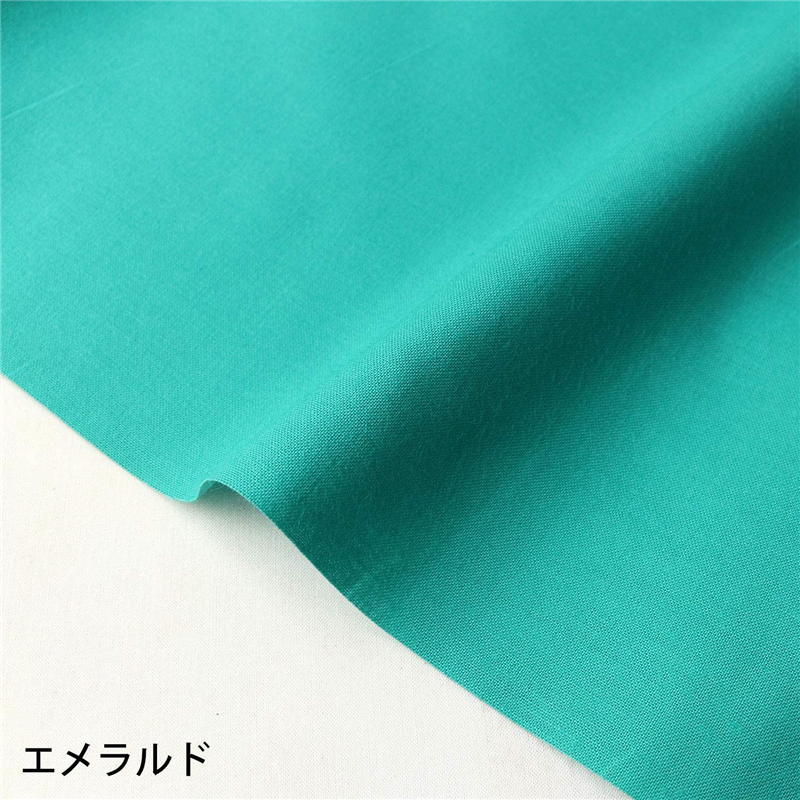 エメラルド