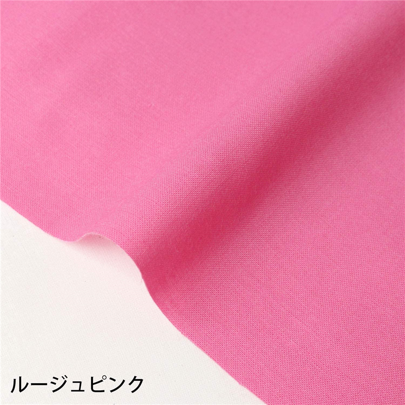 ルージュピンク