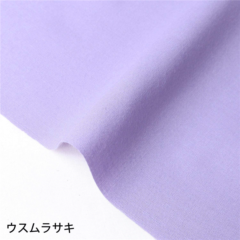 ウスムラサキ