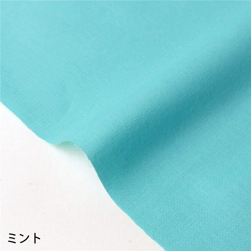 ミント