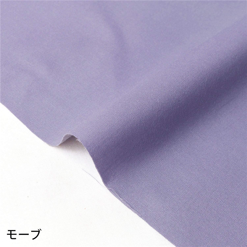 モーブ