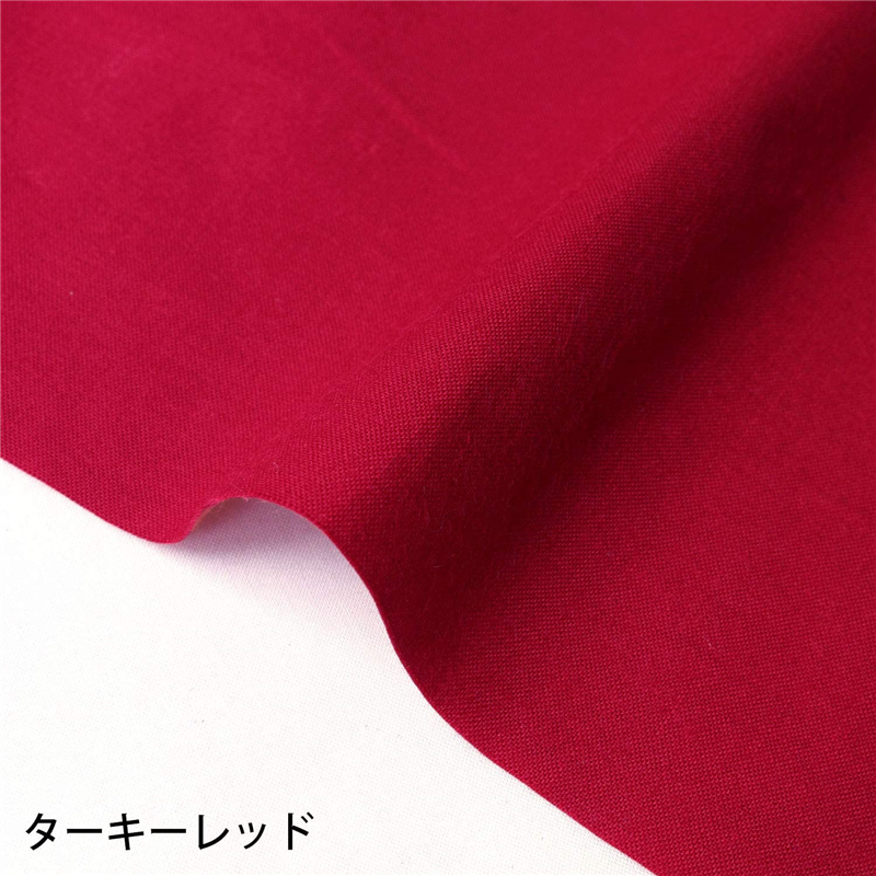 ターキーレッド