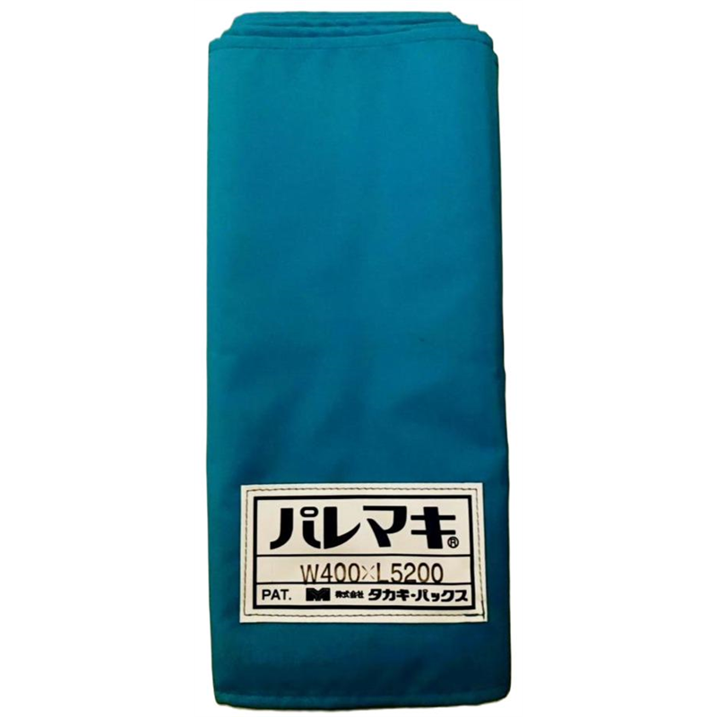 タカギパックス パレマキ N420 青 W400×L5200 1枚(ご注文単位1枚)【直送品】