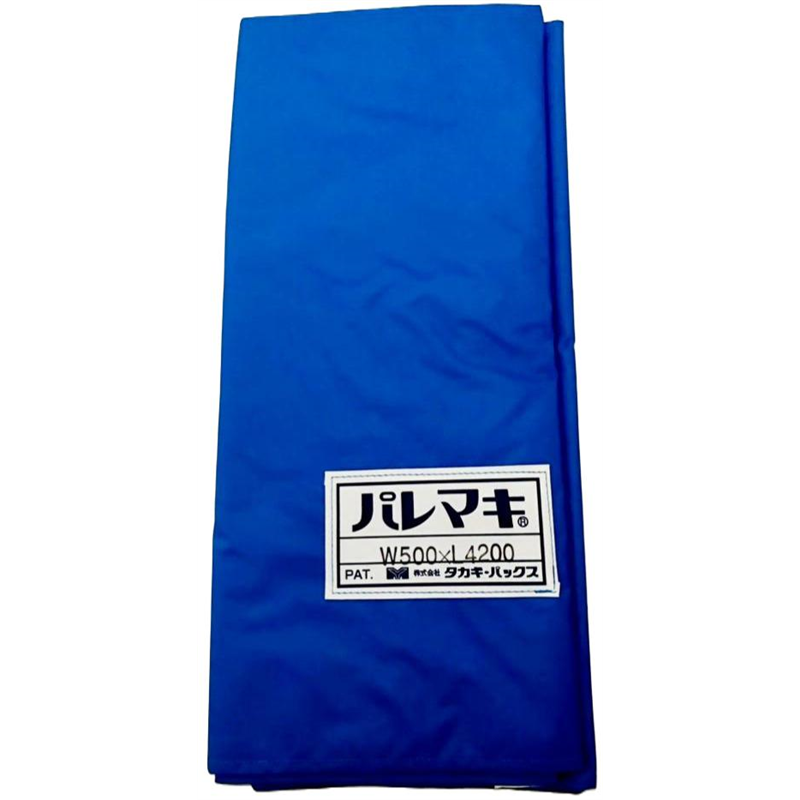 タカギパックス パレマキ N420 青 W500×L4600 1枚(ご注文単位1枚)【直送品】