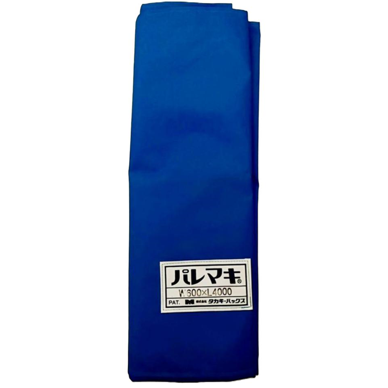 タカギパックス パレマキ N420 青 W600×L4000 1枚(ご注文単位1枚)【直送品】