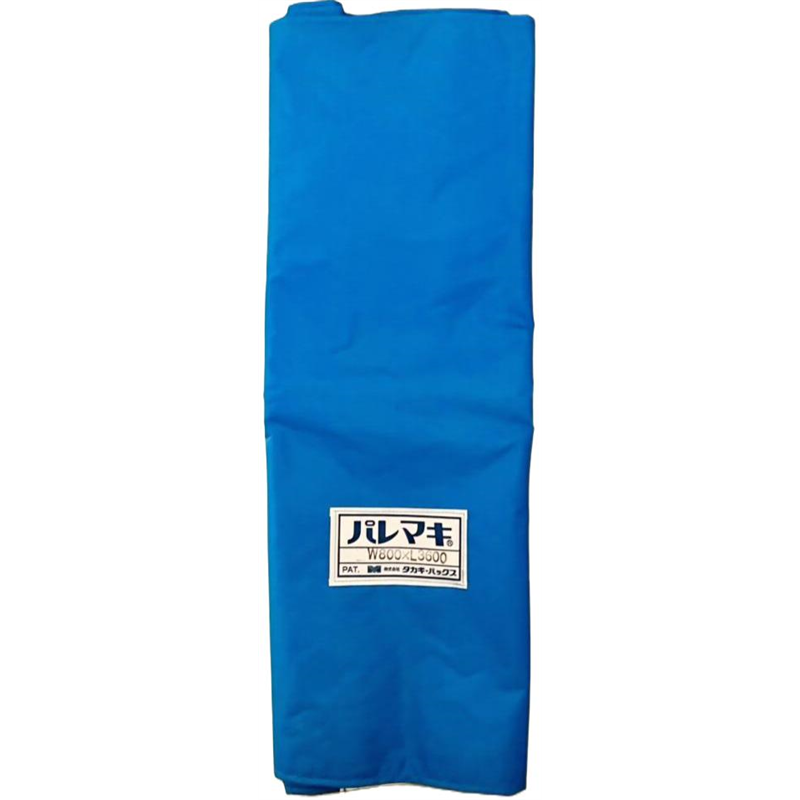 タカギパックス パレマキ N420 青 W800×L3600 1枚(ご注文単位1枚)【直送品】