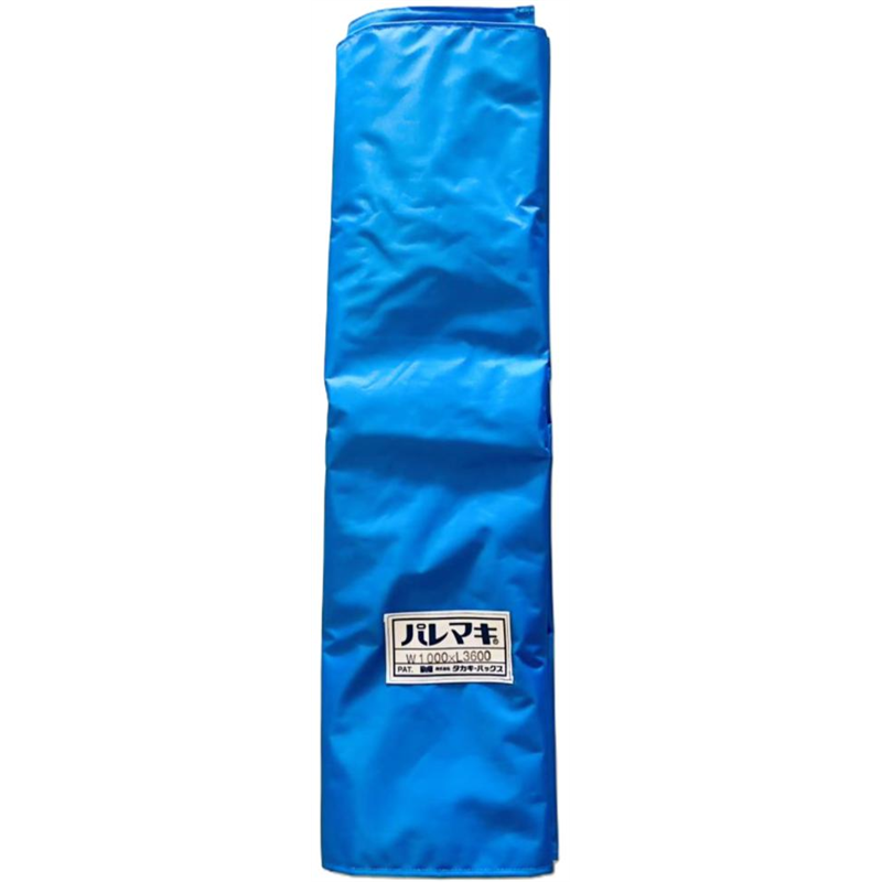 タカギパックス パレマキ N420 青 W1000×L3600 1枚（ご注文単位1枚）【直送品】