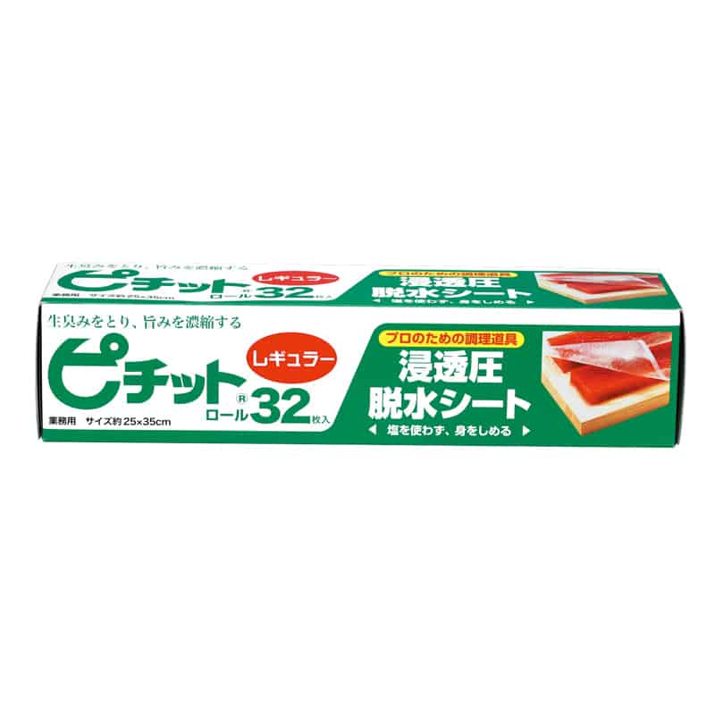 大黒工業 ピチット レギュラー 32枚/本（ご注文単位1本）【直送品】