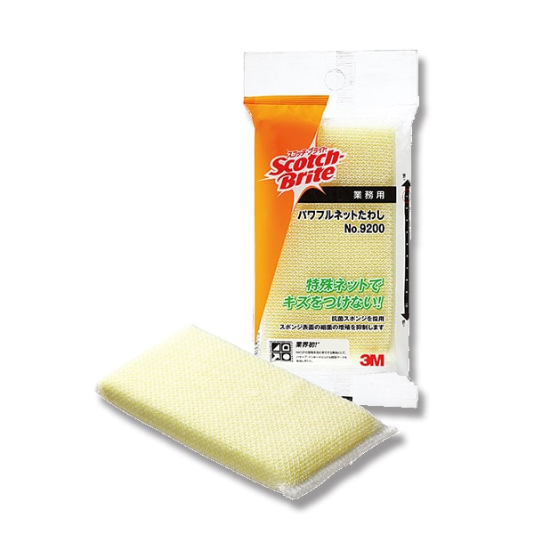 大黒工業 SB パワフルネットたわし No.9200 （ご注文単位1パック）【直送品】