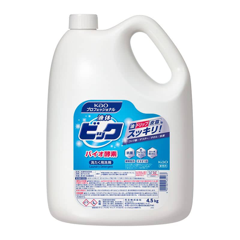 大黒工業 液体ビック バイオ酵素 4.5kg(N (ご注文単位1本)【直送品】