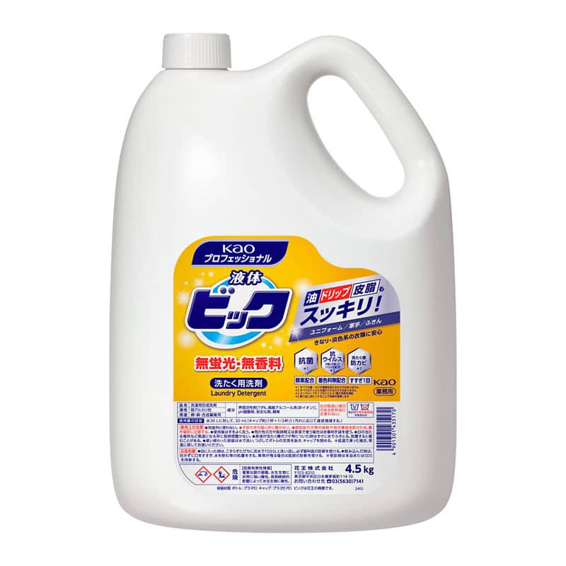 大黒工業 液体ビック 無蛍光・無香料タイプ 4.5kg(N (ご注文単位1本)【直送品】